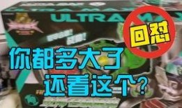 奥迪双钻最新爆料,引领潮流的创意玩具即将来袭！”