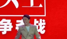 娱乐热点新闻爆料文案,最新热点事件揭秘