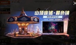 ss4最新爆料,揭秘神秘角色与剧情走向