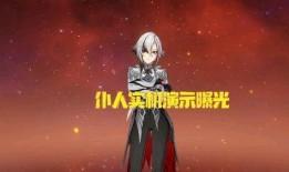 原神仆人技能最新爆料,神秘力量觉醒，助力冒险之旅