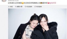 吃瓜娱乐唐嫣视频,甜蜜瞬间曝光，网友直呼太幸福